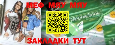 гашиш Азнакаево