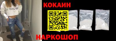 MDMA Абакан