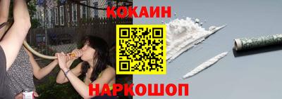 гашиш Азнакаево