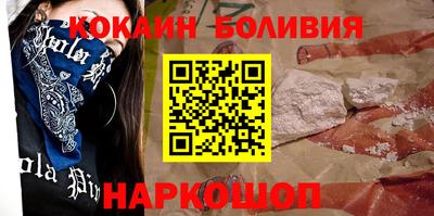 MDMA Абакан