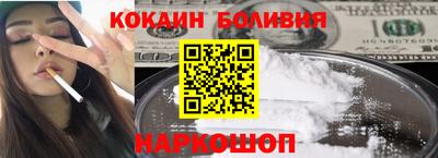 гашиш Азнакаево