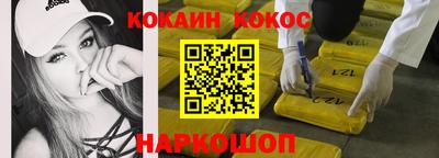 MDMA Абакан