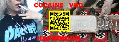 гашиш Азнакаево