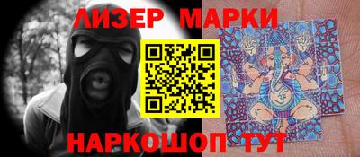 MDMA Абакан