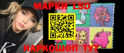 шишки Абинск