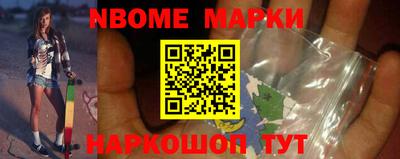MDMA Абакан