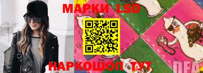 шишки Абинск