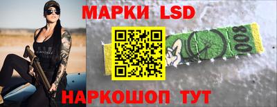 гашиш Азнакаево
