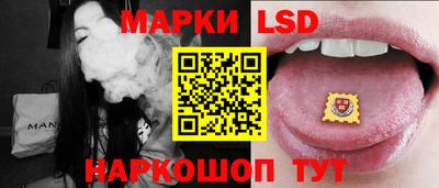 гашиш Азнакаево