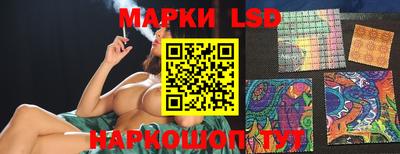 MDMA Абакан