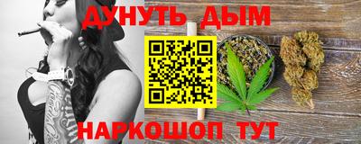 MDMA Абакан