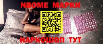 гашиш Азнакаево