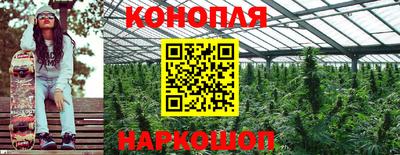 MDMA Абакан