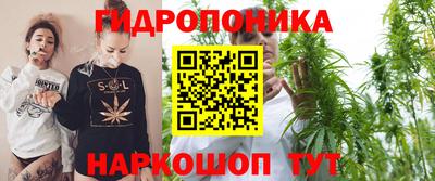 гашиш Азнакаево