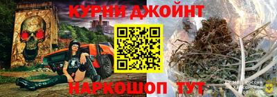 MDMA Абакан