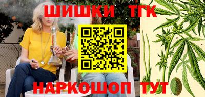 гашиш Азнакаево