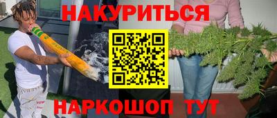 MDMA Абакан