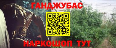 MDMA Абакан