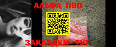 MDMA Абакан