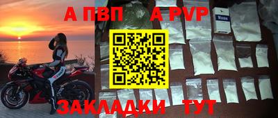 гашиш Азнакаево