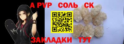 гашиш Азнакаево