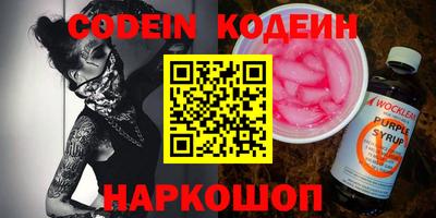 MDMA Абакан