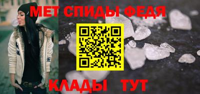 гашиш Азнакаево
