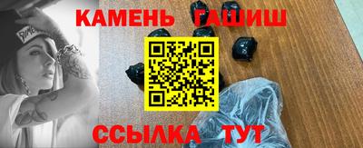 MDMA Абакан